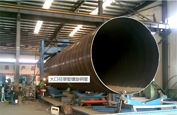 赤峰厚壁螺旋钢管的厚度要求及其在工程中的应用